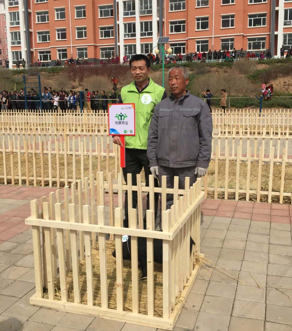 520，回憶?？得恳环轃釔?ài)