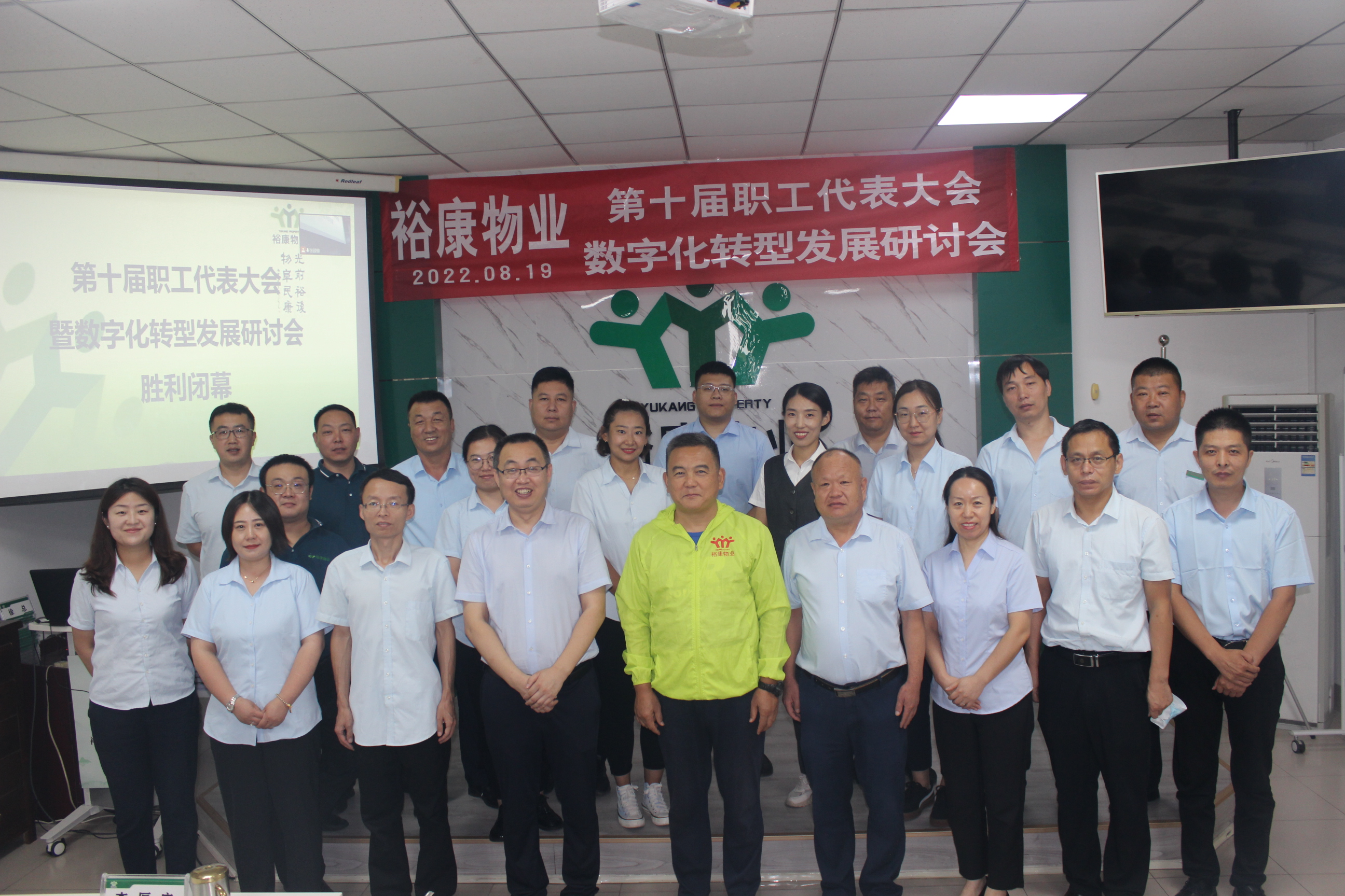 赫赫盛夏，未來可期